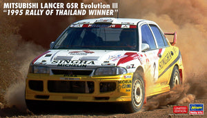 MITSUBISHI LANCER GSR EVOLUTION III N 2 WINNER RALLY THAILAND 1995 / 1:24