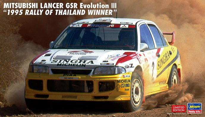 MITSUBISHI LANCER GSR EVOLUTION III N 2 WINNER RALLY THAILAND 1995 / 1:24