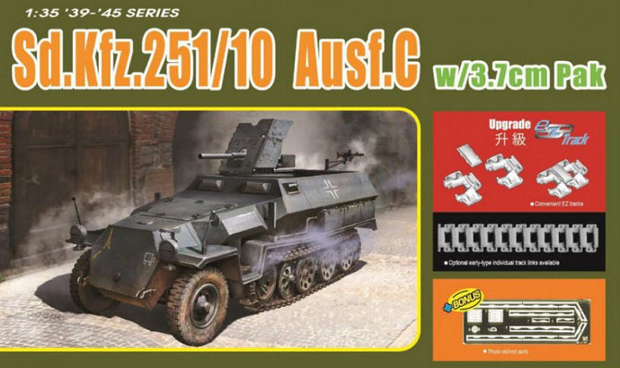 SD.KFZ. 251/10 AUSF.C  KIT 1:35