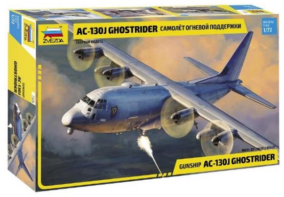 LOCKHEED MARTIN AC-130J GHOSTRIDER GUNSHIP MILITARY AIRPLANE FIGHT 1954 / 1:72