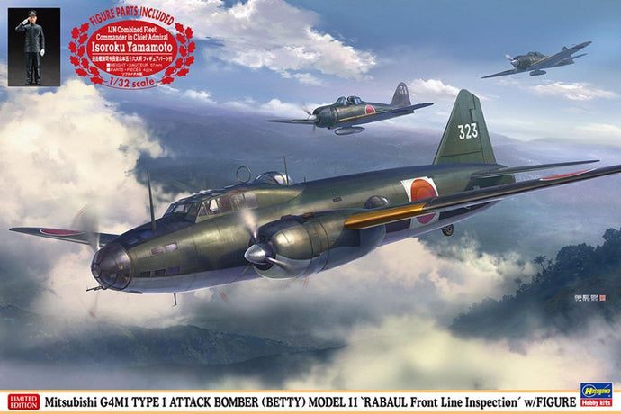 MITSUBISHI GAM1 TYPE 1, MODEL 11 (WITH YAMAMOTO FIGURE IN 1:32) KIT 1:72