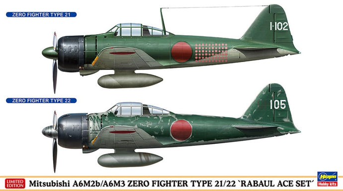 MITSUBISHI A6M2b/A6m3 ZERO FIGHTER, 2 KIT 1:72