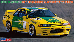 NISSAN SKYLINE GT-R (R32) Gr.A TEAM BP N 11 RACING 1993 / 1:24