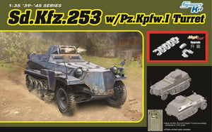 SD.KFZ. 253W/PANZER I TURRET  KIT 1:35