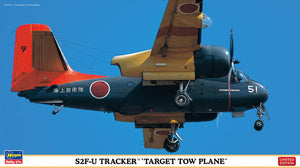 GRUMMAN S2F-U TRACKER MILITARY AIRPLANE 1962 / 1:72