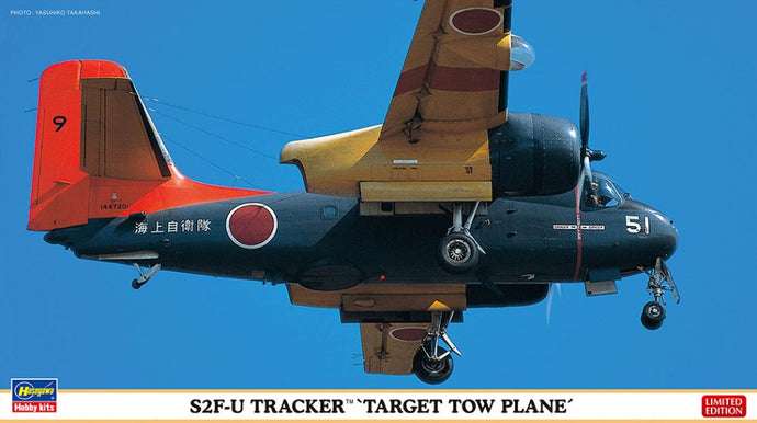 GRUMMAN S2F-U TRACKER MILITARY AIRPLANE 1962 / 1:72