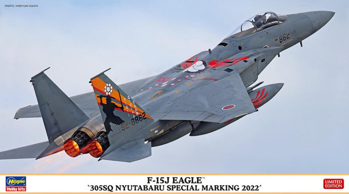 F-15J EAGLE 305SQ NYUTABARU SPECIAL MARKING 2022 KIT 1:72