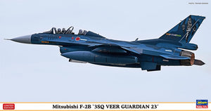 MITSUBISHI F-2B 3SQ VEER GUARDIAN 23 KIT 1:48