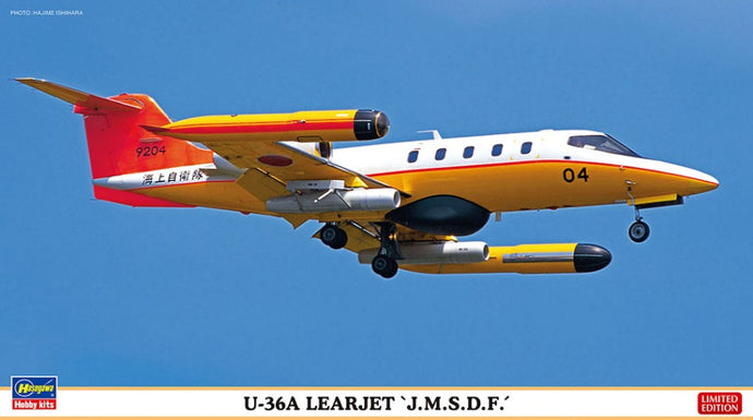 U-36A LEARJET JMSDF KIT 1:48