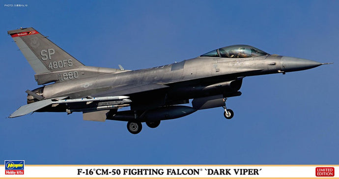 F-16CM 50 FIGHTING FALCON DARK VIPER KIT 1:48
