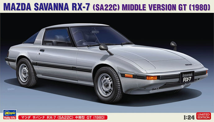 MAZDA SAVANNA RX-7 SA22C MIDDLE VERSION GT 1980 / 1:24