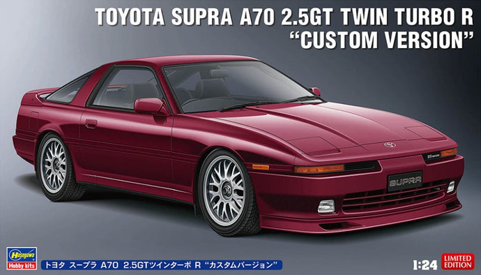 TOYOTA SUPRA A70, 2,5 GT TWIN TURBO R CUSTOM VERSION  KIT 1:24