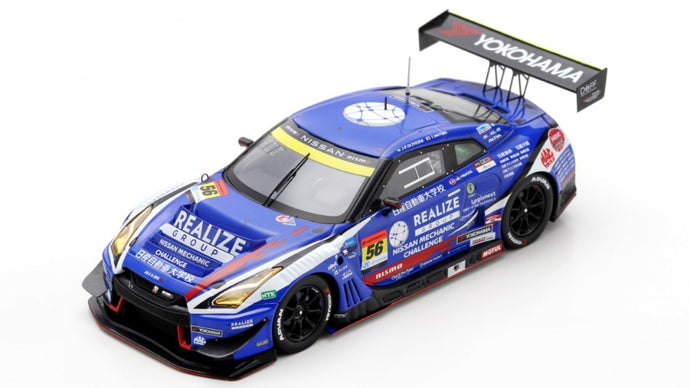 REALIZE NISSAN GT-R N.56 SUPER GT300 2023 J.P.DE OLIVEIRA-T.NATORI 1:43