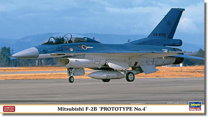 MITSUBISHI F-2B PROTOTYPE Nr.4 KIT 1:72