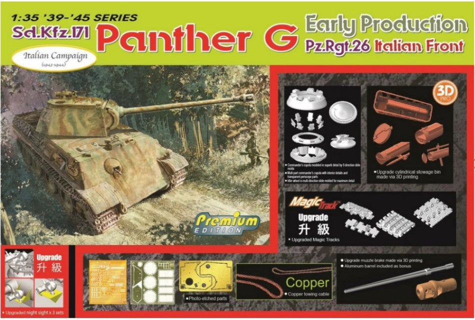 SD.KFZ.171 PANTHER G EARLY PROD.Pz.Rgt.26 ITALIAN FRONT KIT 1:35
