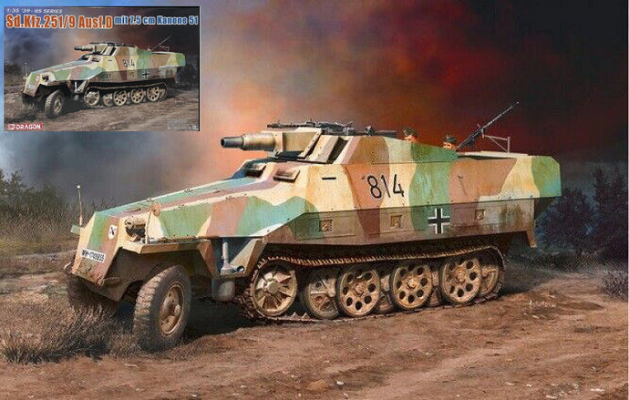 SD.KFZ.251/9 Ausf.D MIT 7,5 cm KANONE 51 KIT 1:35