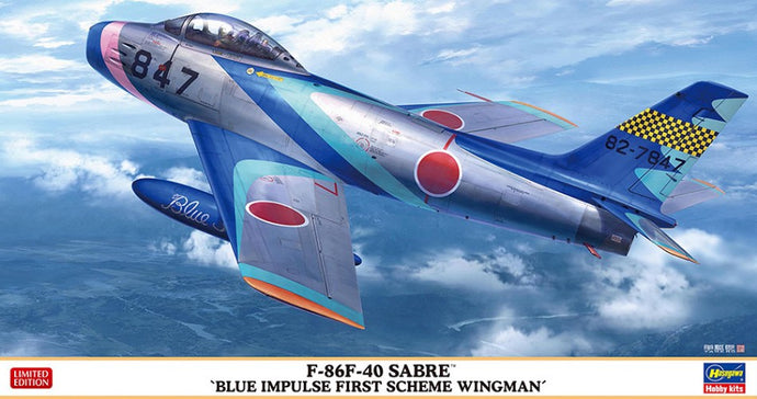 NORTH AMERICAN SABRE F86F-40 MILITARY AIRPLANE 1949 / 1:48