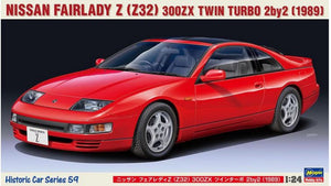 NISSAN FAIRLADY Z 300ZX TWIN TURBO 1989 KIT 1:24