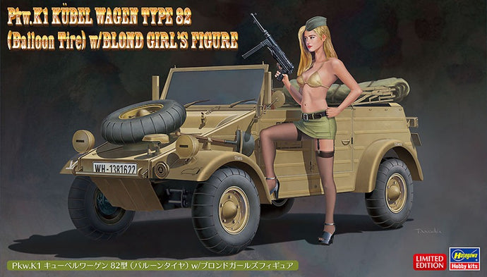 VOLKSWAGEN TYPE 82 CABRIOLET OPEN MILITARY 1940 / 1:24