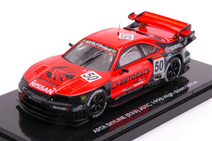 ARTA SKYLINE (R33) N.50 JGTC 1998 HIGH DOWN FORCE 1:43