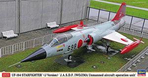 LOCKHEED MARTIN UF-104G STARFIGHTER MILITARY AIRPLANE 1954 / 1:48