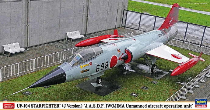 LOCKHEED MARTIN UF-104G STARFIGHTER MILITARY AIRPLANE 1954 / 1:48