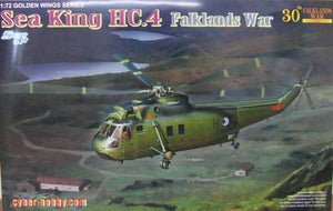 CH WESTLAND WS-61 SEA KING HC 4 KIT 1:72