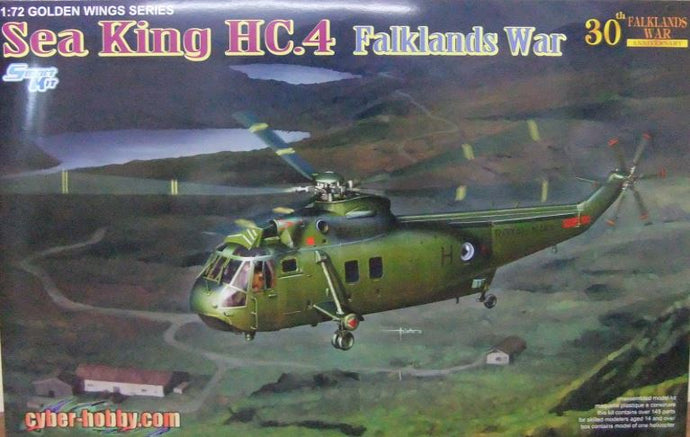 CH WESTLAND WS-61 SEA KING HC 4 KIT 1:72