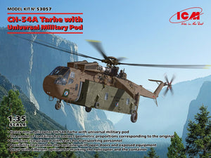 CH-54A TARHE WITH UNIVERSAL MILITARY POD KIT 1:35
