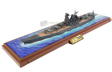 Indlæs billede til gallerivisning YAMATO-CLASS BATTLESHIP - YAMATO WATERLINE SHIP SERIES - OPERATION KIKUSUI ICHI-GO 1945 grå/rød 1:700