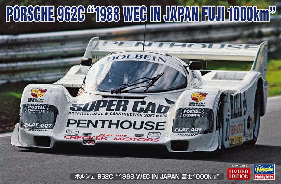 PORSCHE 962C 2.8L N 20 WEC JAPAN 1000km SEASON 1988 / 1:24