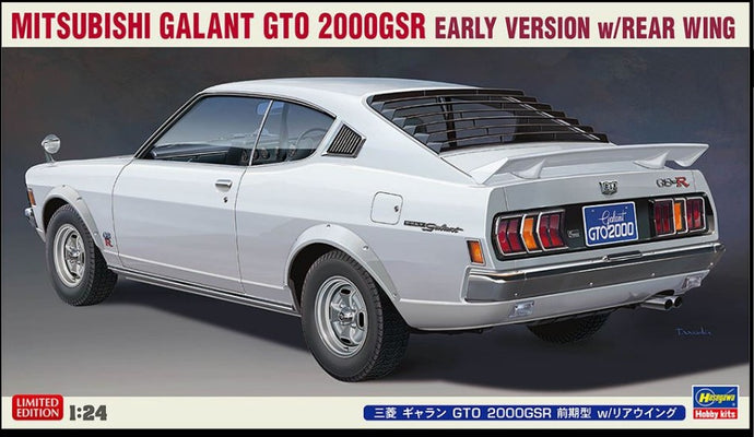 MITSUBISHI GALANT GTO 2000 GS-R EARLY VERSION 1970 / 1:24