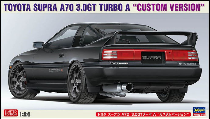 TOYOTA SUPRA A70 3.0 GT TURBO A KIT 1:24