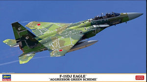 F-15DJ EAGLE AGGRESSOR GREEN SCHEME KIT 1:72