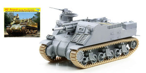 M7 PRIEST EARLY PRODUCTION KIT 1:35