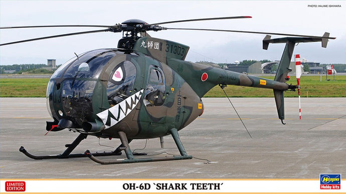 BELL OH-6D SHARK TEETH HELICOPTER MILITARY 1969 / 1:48