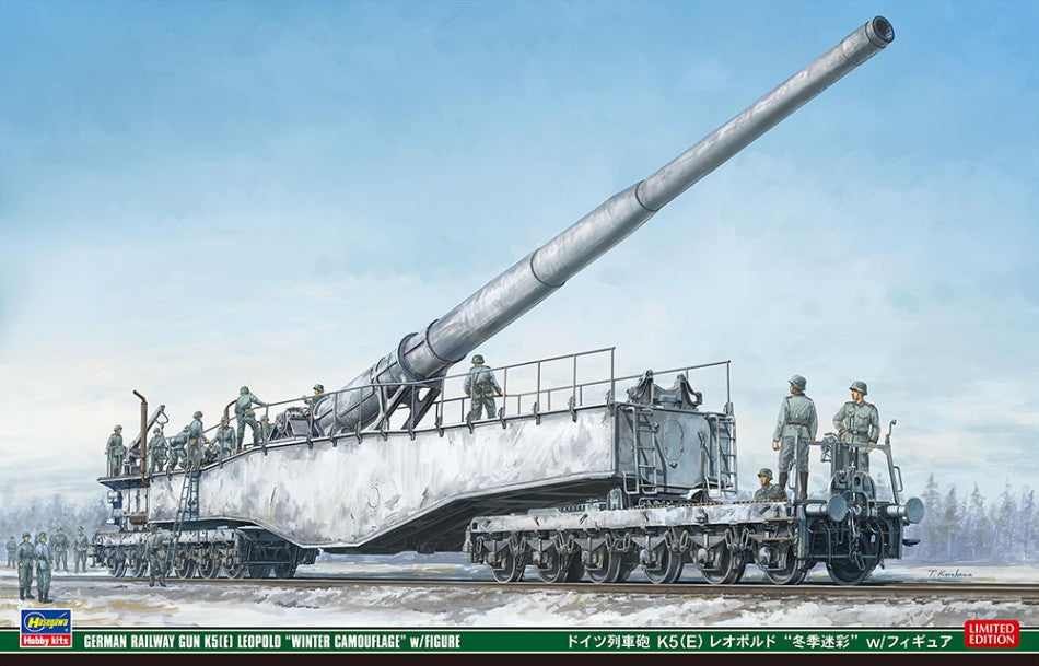 KRUPP GUN K5(E) LEOPOLD WINTER CAMOUFLAGE 1941 - WITH FIGURES / 1:72