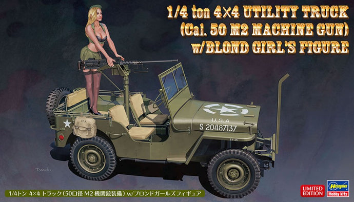 1/4 ton 4x4 TRUCK W/CAL.50 M2 MACH GUN W/BLONDE GIRL FIGURE KIT 1:24