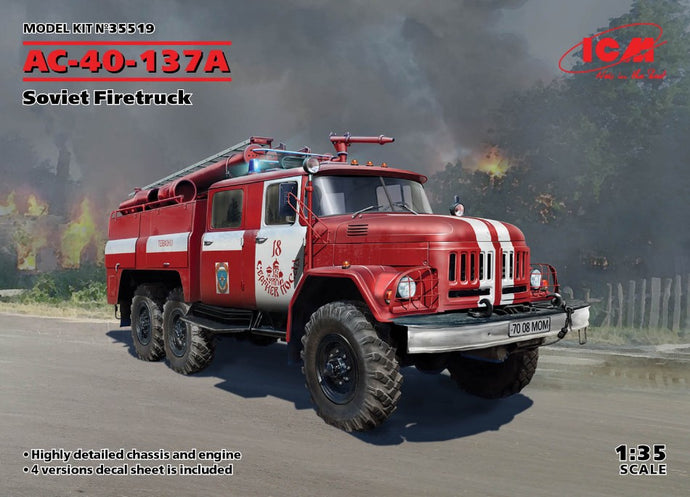 AC-40 137A SOVIET FIRETRUCK KIT 1:35