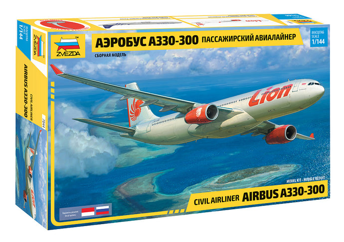 AIRBUS AIRBUS A330-300 CIVIL AIRLINER 1998 / 1:144