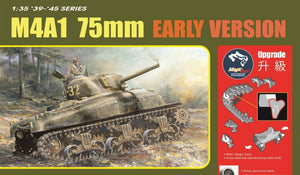M4A1 SHERMAN EARLY VERSION KIT 1:35