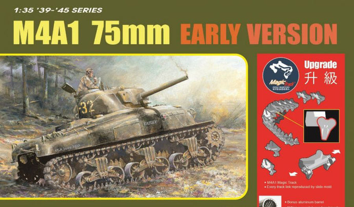 M4A1 SHERMAN EARLY VERSION KIT 1:35