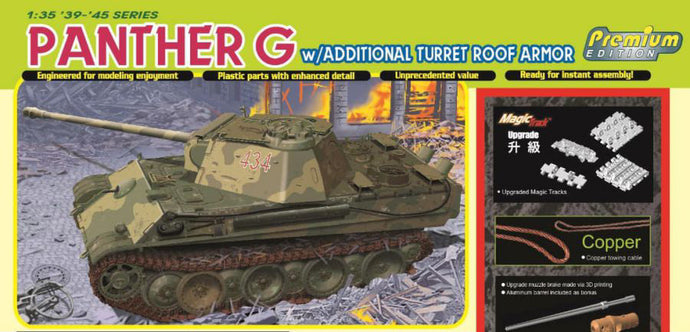 PANTHER G LATE PRODUCTION W/ADDITIONAL TURRET KIT 1:35