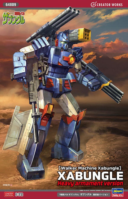 WALKER MACHINE XABUNGLE HEVAY ARMAMENT VERSION KIT 1:72