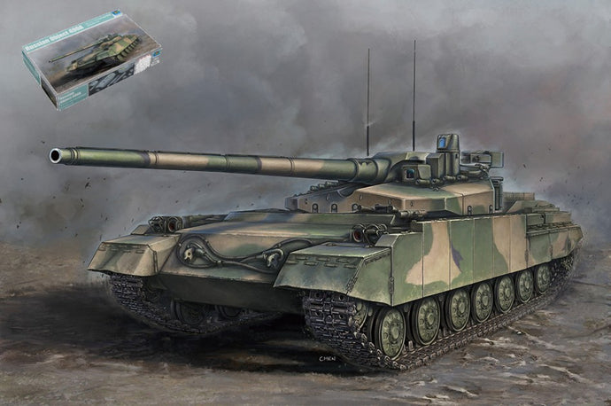 CARRO RUSSIAN OBJECT 490A  KIT 1:35
