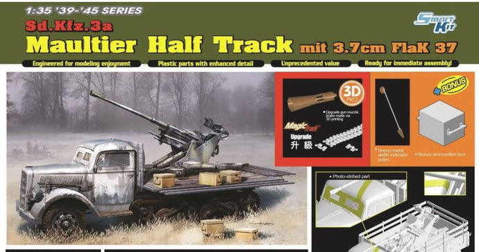 Sd.Kfz.3 MAULTIER W/3/7 cm FLAK 37 KIT 1:35