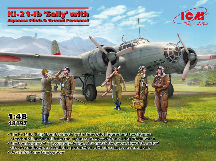 Ki-21-lb SALLY WITH JAPANESE PILOTS AND GROUND PERSONNEL KIT 1:48