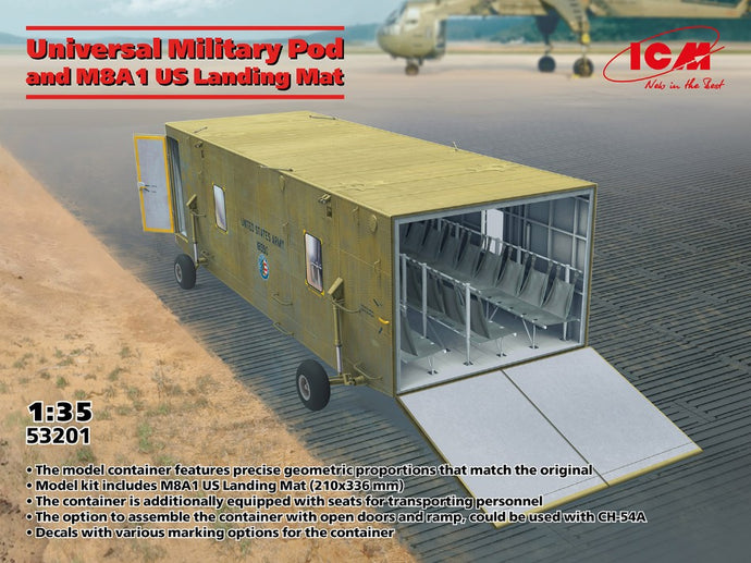 UNIVERSAL MILITARY POD AND M8A1 US LANDING MAT KIT 1:35