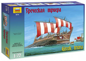 BOAT GREEK TRIERA / 1:72