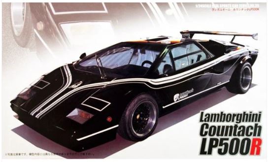 LAMBORGHINI COUNTACH LP500R KIT 1:24